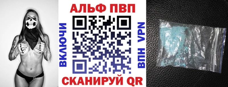 KRAKEN ссылка даркнет сайт Ливны APVP мука
