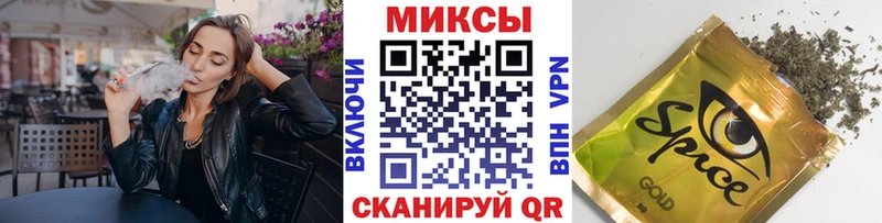 БУТИРАТ 1.4BDO  наркота  Ливны 