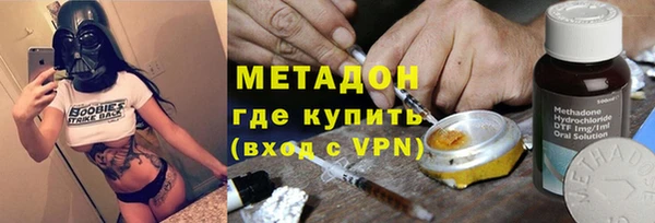 МДПВ Абаза