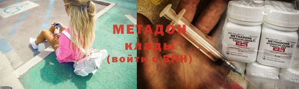 МДПВ Абаза