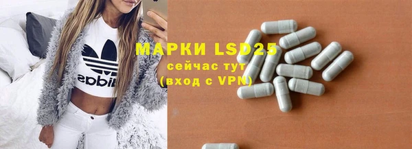 MDMA Premium VHQ Абдулино