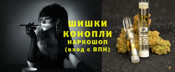 MDMA Premium VHQ Абдулино