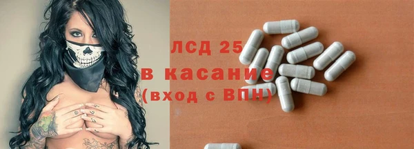 МДПВ Абаза