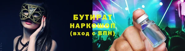 МДПВ Абаза