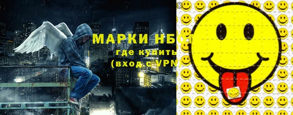 MDMA Premium VHQ Абдулино
