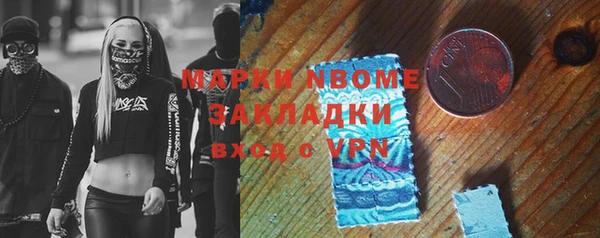 MDMA Premium VHQ Абдулино