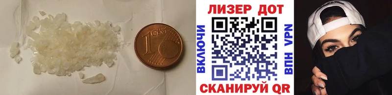 ЛСД экстази ecstasy  где продают наркотики  Ливны 