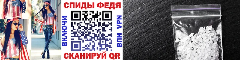 Первитин витя Ливны